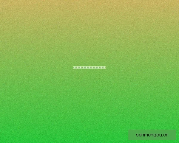 青青草资源站：点亮知识的火种，点燃梦想的星光